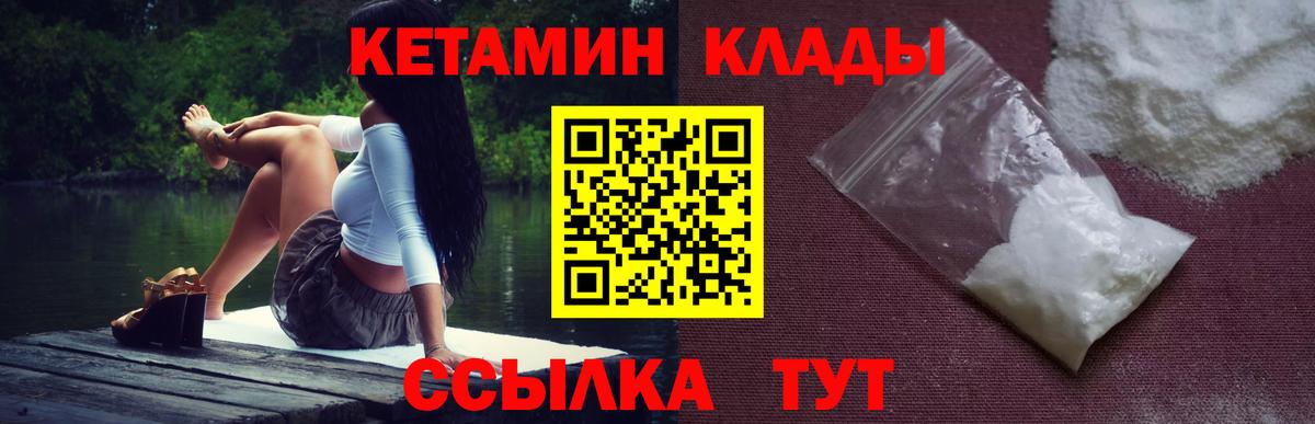 Бутират Верхняя Пышма
