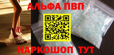 мет Боровичи