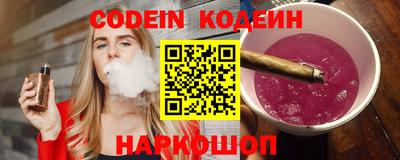 мет Боровичи