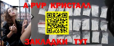 кокаин перу Владимир
