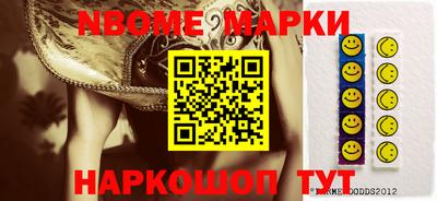 jwh Владивосток