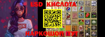 jwh Владивосток