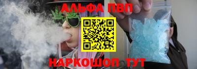 мет Боровичи
