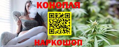 мет Боровичи