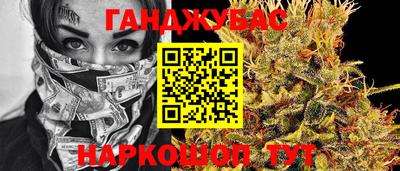 кокаин перу Владимир