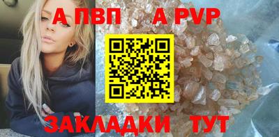 кокаин перу Владимир