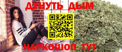 jwh Владивосток