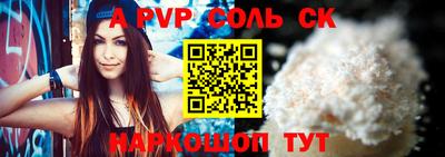 мет Боровичи