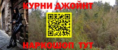 мефедрон VHQ Брянск