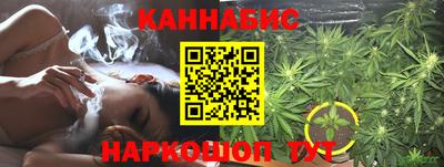 мефедрон VHQ Брянск