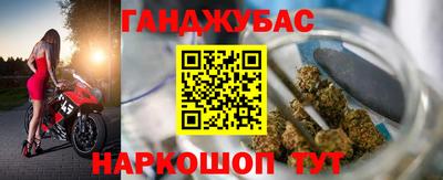 трава Братск