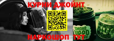 мефедрон VHQ Брянск