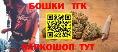 трава Братск