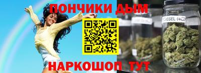 кокаин перу Владимир