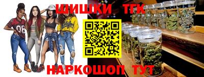 мет Боровичи
