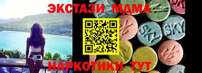 мет Боровичи