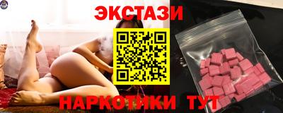 трава Братск