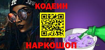 jwh Владивосток