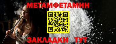 jwh Владивосток