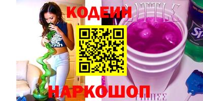мет Боровичи