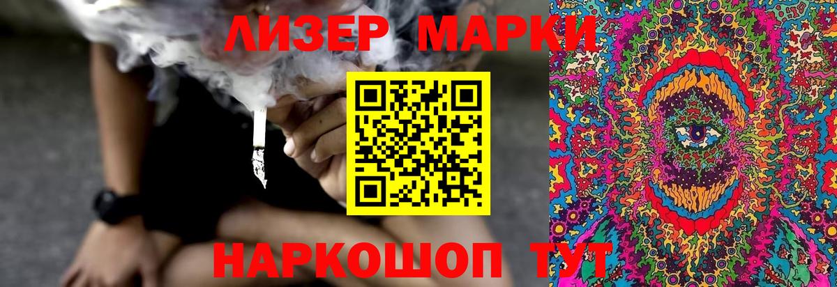 ЛСД экстази ecstasy  Вход с VPN  LSD-25 экстази ecstasy  Верхняя Пышма 