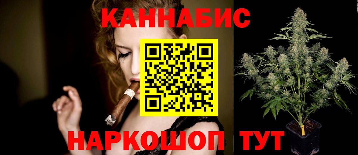 Бошки марихуана OG Kush Верхняя Пышма